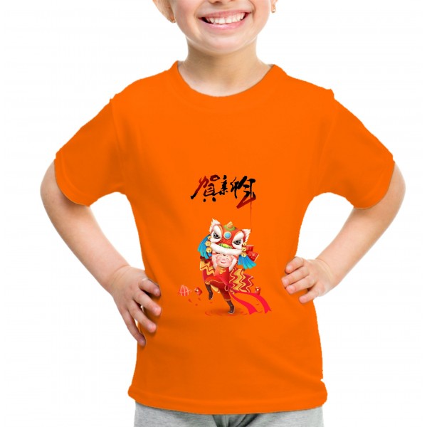 Kid_3